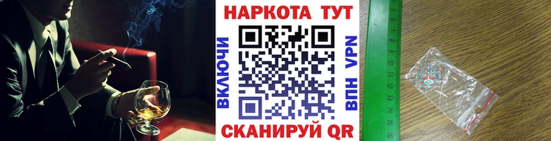 Купить АМФЕТАМИН  МЕФ  Гашиш  Канабис  Лсд 25  COCAIN  Фурманов