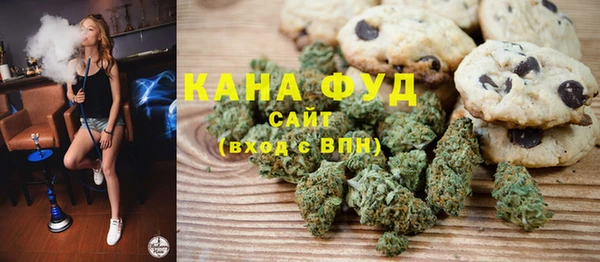 тгк Володарск